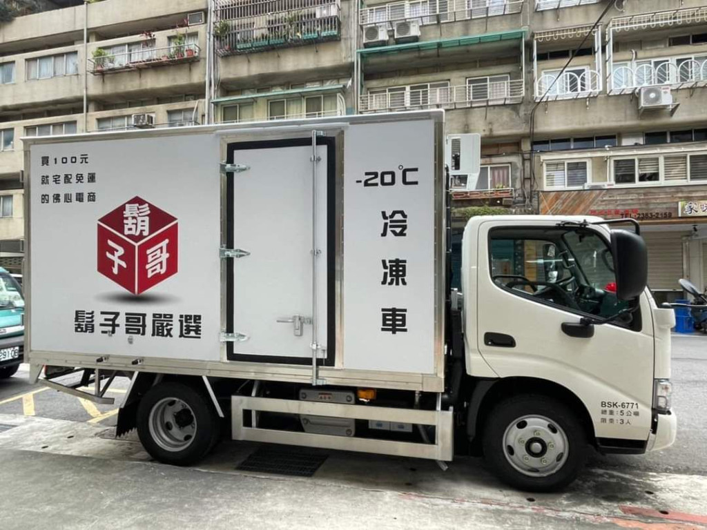 車隊設備現場照片