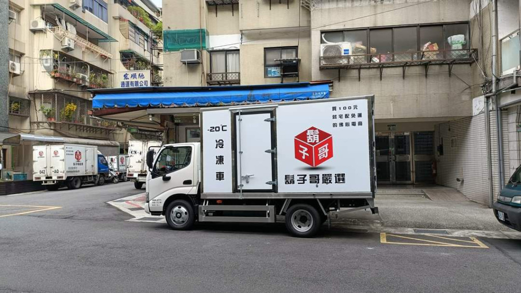 勤利汽車維修與車輛服務現場照片